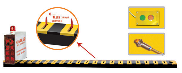 伊金霍洛旗V3嵌入式闯岗自动扎胎器/阻车器