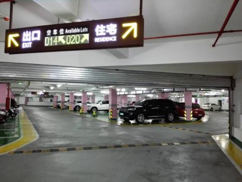 伊金霍洛旗车位引导系统六号
