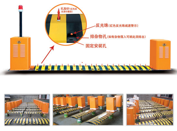 伊金霍洛旗V4 减速坡式闯岗自动扎胎器（阻车器）